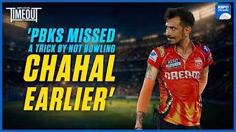 Why Was Yuzvendra Chahal Bowled So Late? #gtvspbks review