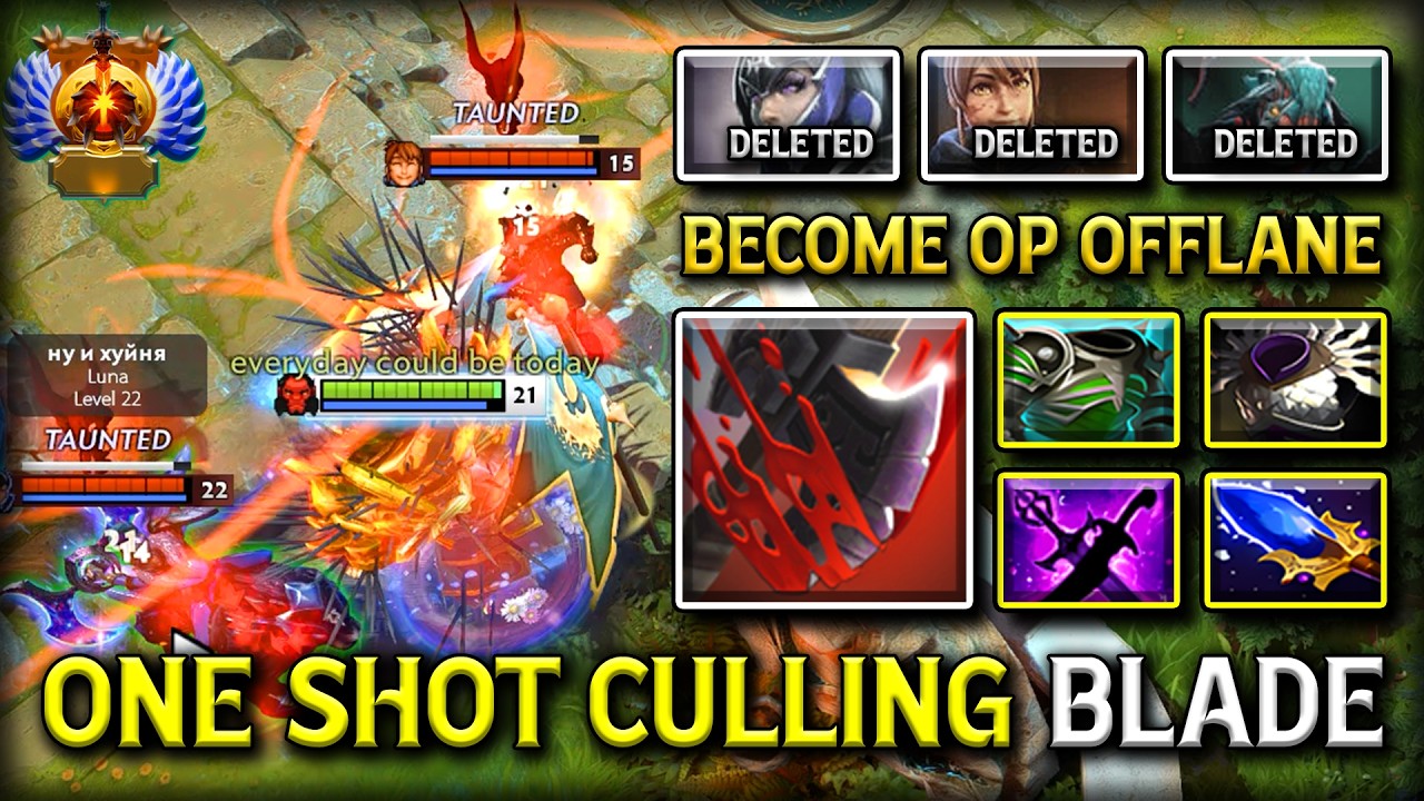 BRUTAL ONE SHOT CULLING BLADE OFFLANE AXE | BLADE MAIL + AC BUILD | NOBODY CAN SURVIVE 7.41b DOTA 2