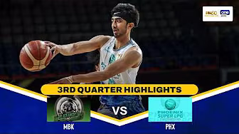 MACAU vs PHOENIX | 3RD QUARTER HIGHLIGHTS | PBA SEASON 50 COMMISSIONER’S CUP