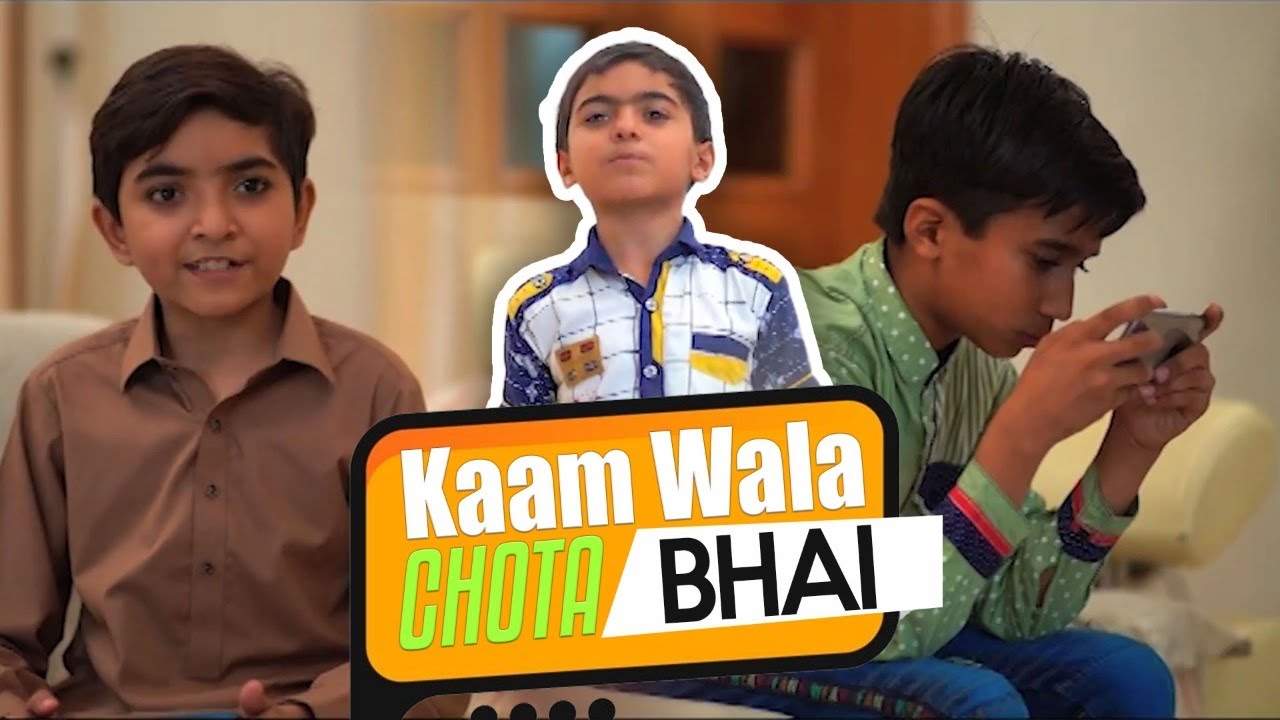 Ramzan Special Video 2021
