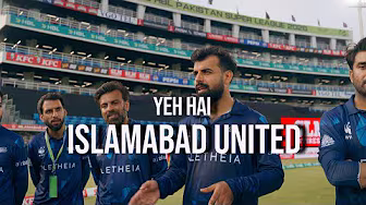 Kaptaan ne kaha tha aj bataein gey Islamabad United Kia cheez hai!