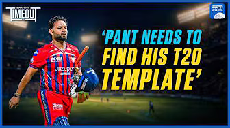 Karim: Pant yet to find his template in white-ball cricket #ipl2026