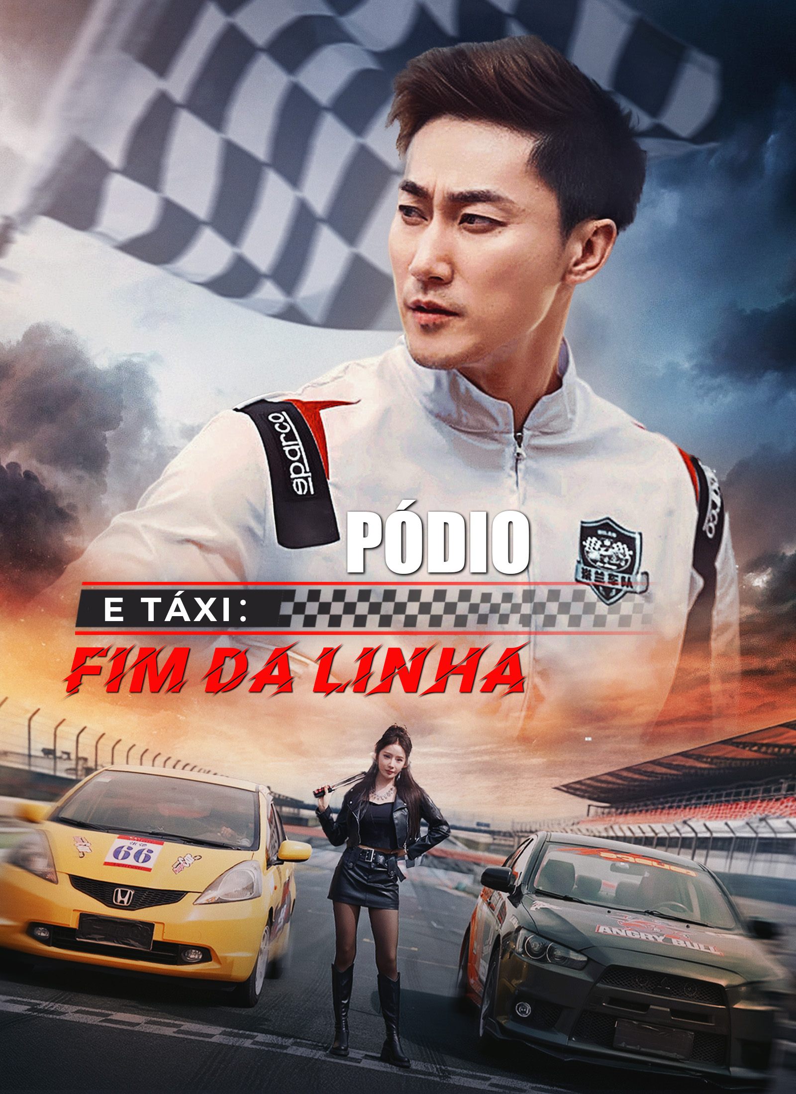 [Dublado]Pódio e Táxi: Fim da Linha poster