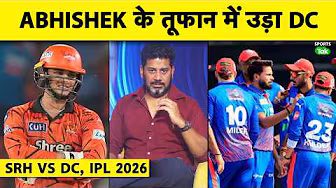 VIKRANT GUPTA: ABHISHEK SHARMA ने DELHI CAPITALS को बता दिया की T20 CRICKET कैसे खेलना है | IPL 19
