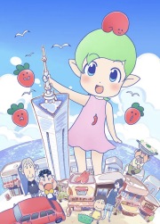 Hakata Mentai! Pirikarako-chan