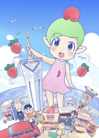 Hakata Mentai! Pirikarako-chan