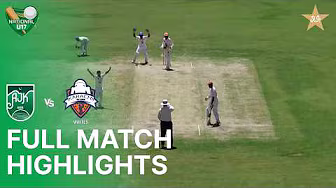 Full Match Highlights | AJK region vs Karachi region White | National Under-17 Cup | Day 02 | MZD1T