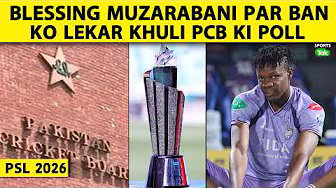 PCB NE MANA MUZARABANI KE SATH NAHI HUA THA CONTRACT,LEKIN TRUST TODNE KE LIYE HAI 2 SAAL KA BAN