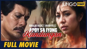 Apoy Sa Iyong Kandungan