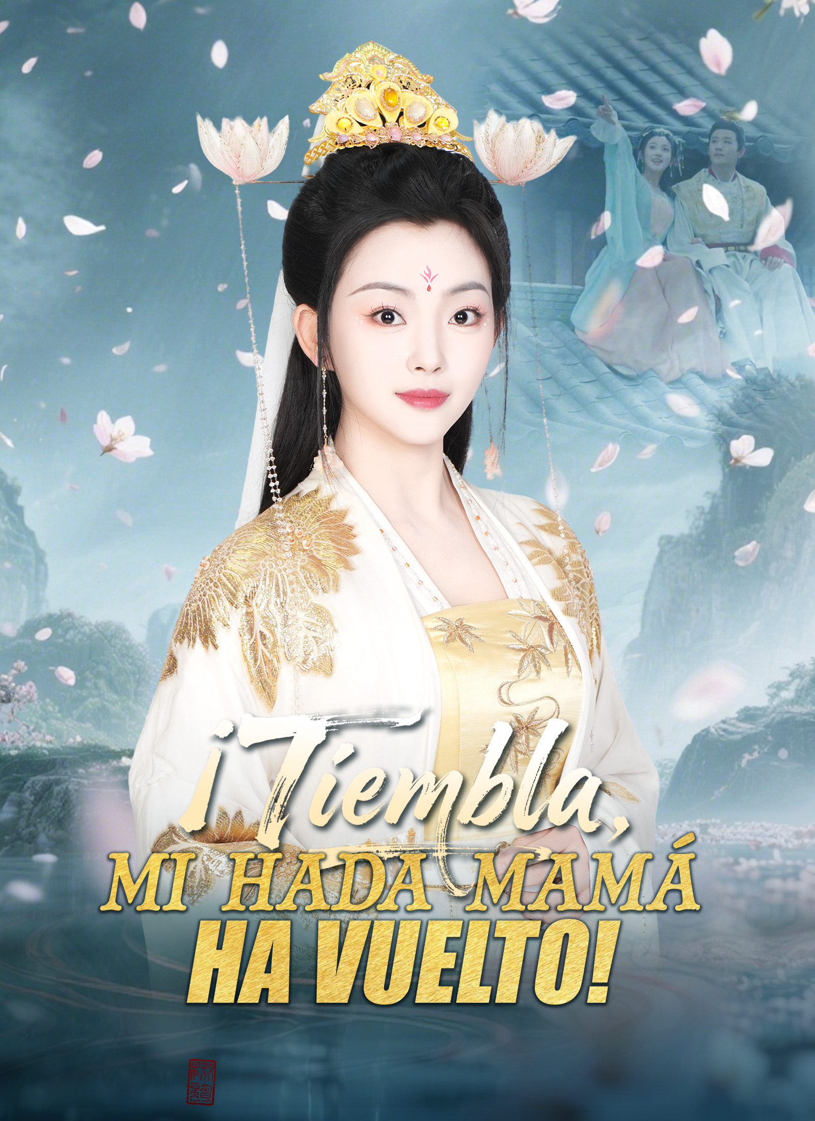 [Doblado]¡Tiembla, mi hada mamá ha vuelto! poster