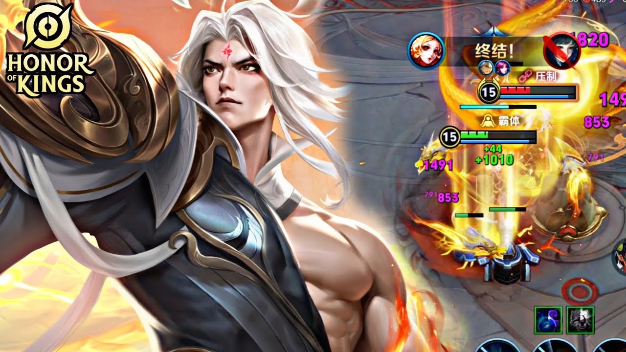 HOK : DONGHUANG GAMEPLAY | SKIN FMVP - HONOR OF KINGS