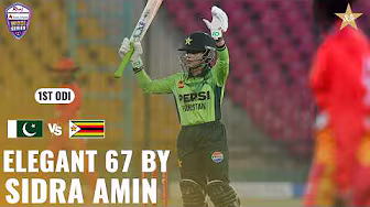 Sidra Amin 67 Runs 🔥 – Classy Batting Display 🏏 | Pakistan W vs Zimbabwe W | ODI Series | M9H1K