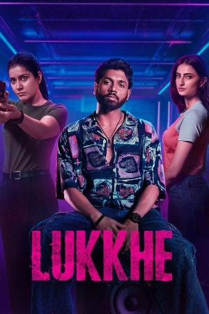 Lukkhe [Hindi]