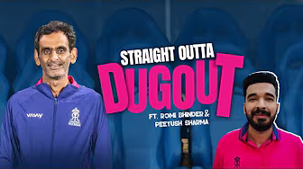 Straight Outta Dugout ft. Our Team Manager, Romi Bhinder | Rajasthan Royals | IPL 2026