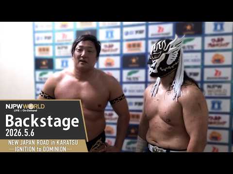 #njROAD 3rd Match Backstage (with Subtitles) 5/6/26 | NEW JAPAN ROAD in KARATSU 第3試合 Backstage