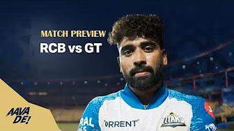 Match Preview: RCB vs GT | TATA IPL 2026 | Gujarat Titans