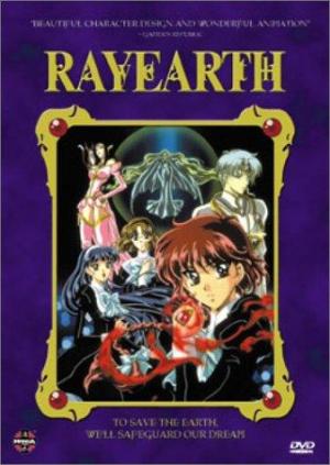 Rayearth [English]