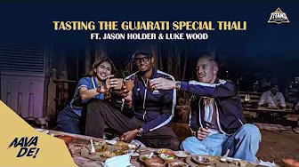 Tasting the Gujarati Special Thali ft. Jason Holder & Luke Wood