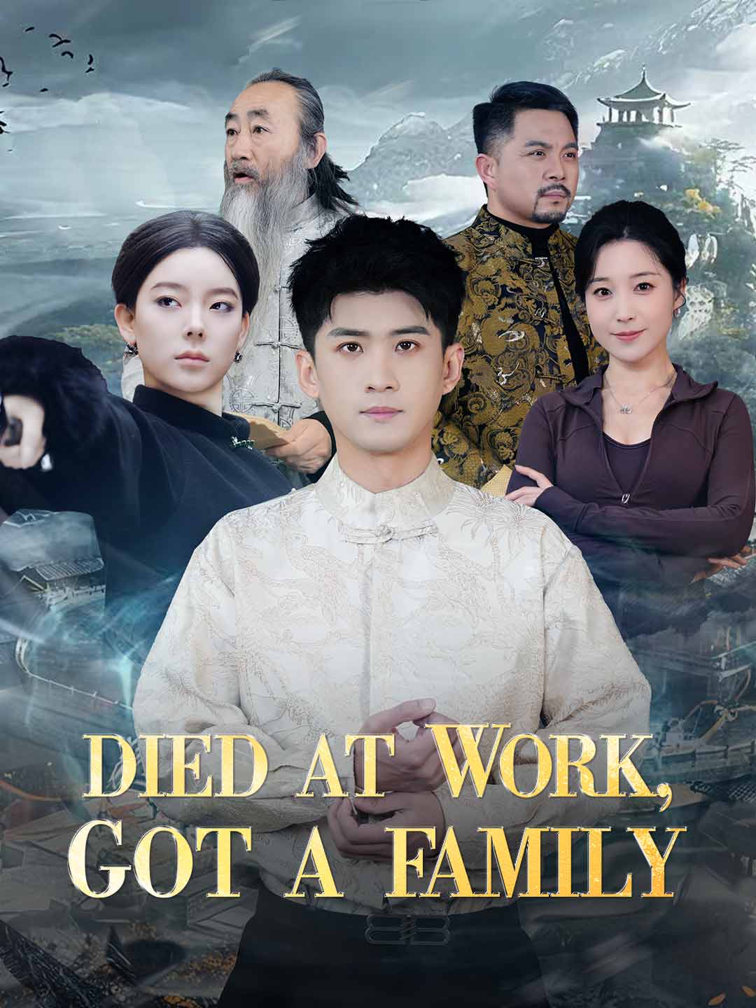Died at Work, Got a Family (English-dubbed) poster - similar to Do Not Disturb: Chasing My Wife