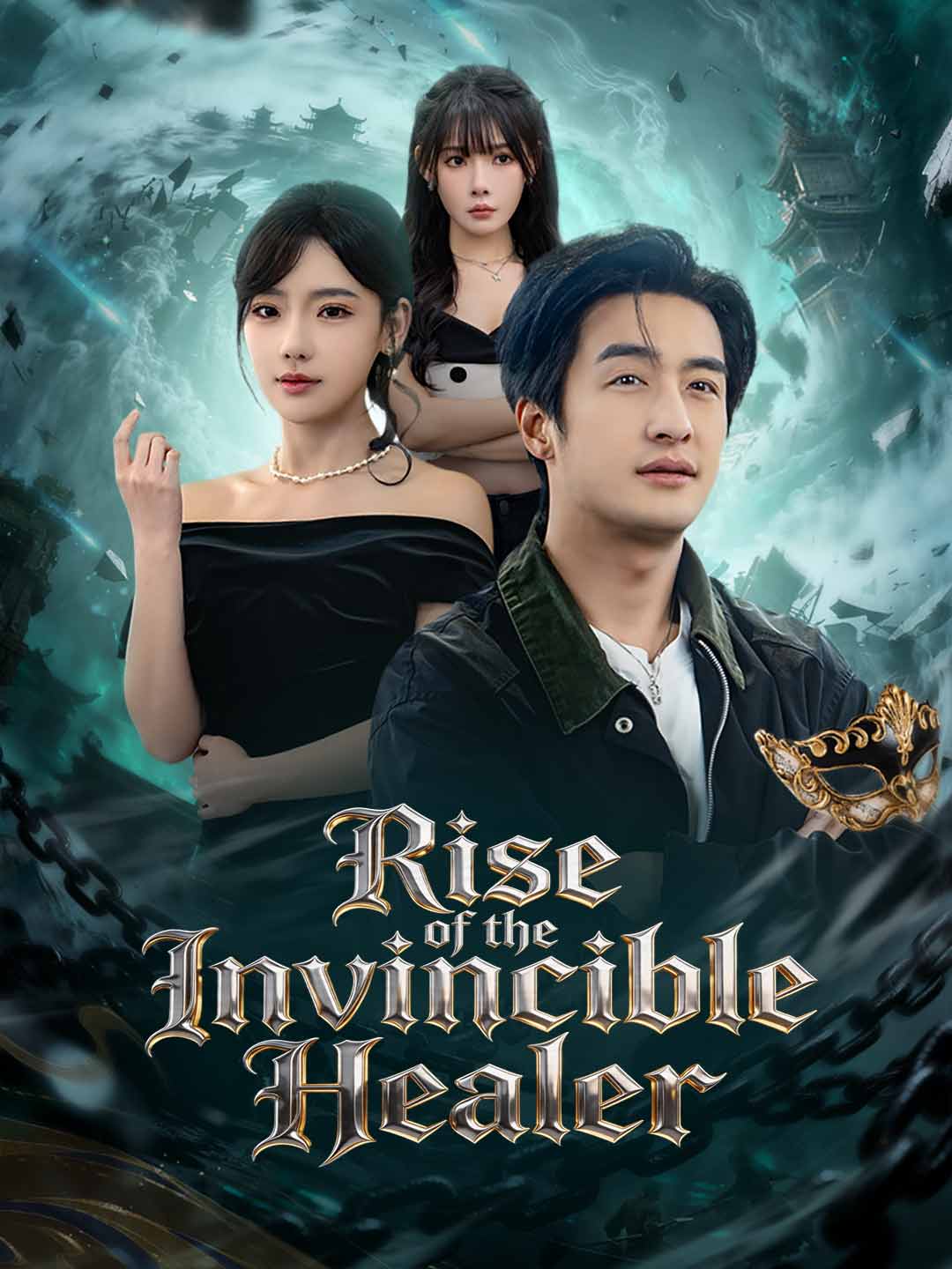 Rise of the Invincible Healer (English-dubbed) poster - similar to Hell's Kitchen: Apocalypse Edition