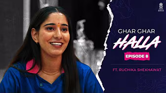 Ghar Ghar Halla | Episode 08 | Ruchika Shekhawat: Super Royal from Jaipur