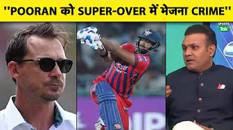 LSG’s Super Over ‘Blunder’ Exposed by Dale Steyn, Virender Sehwag Slams Team Management | Sports Tak