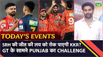 Today's Sports Schedule: SRH vs KKR LIVE | GT vs PBKS LIVE | FORMULA 1 GRAND PRIX | Sports Tak