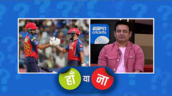 #PBKSvsRR | हां या नाः #PrabhsimranSingh, #ShreyasIyer की धीमी पारियां PBKS को भारी पड़ गई