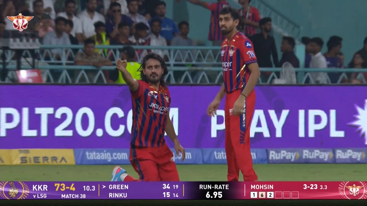 Unbelievable! Digvesh and Prince let crucial chances slip