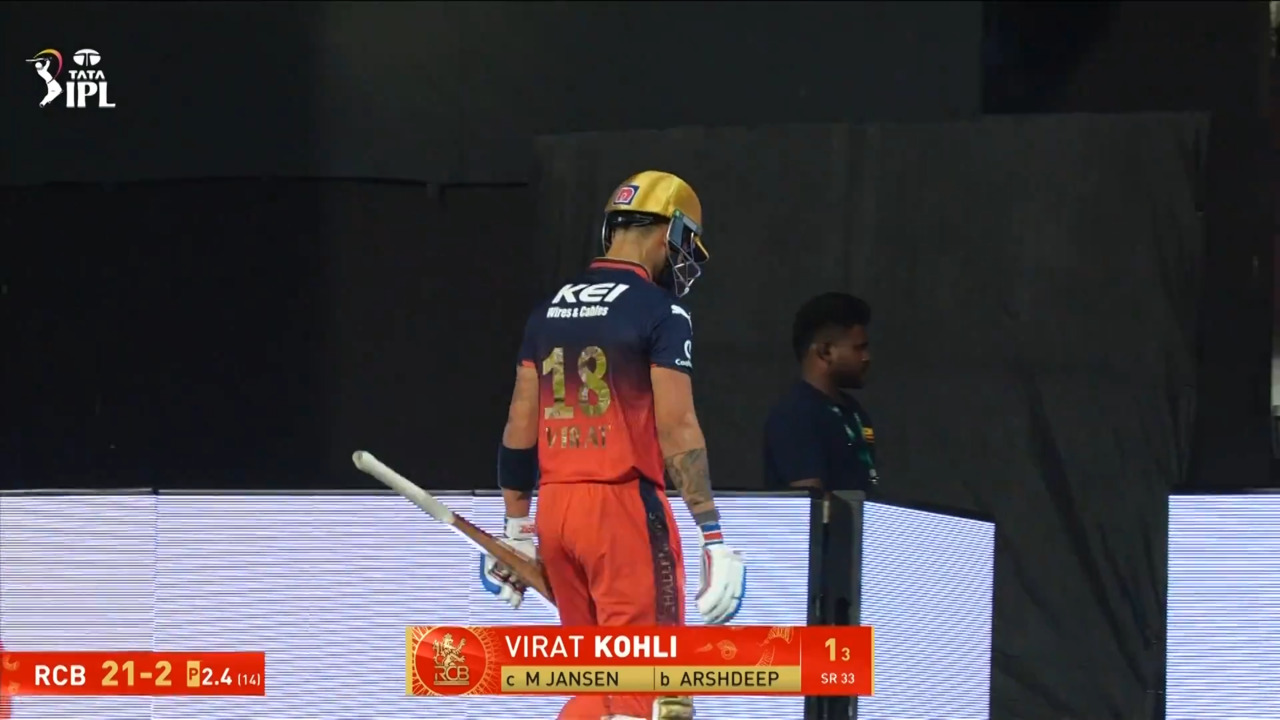 IPL 2025 M34: RCB vs PBKS - Virat Kohli Wicket