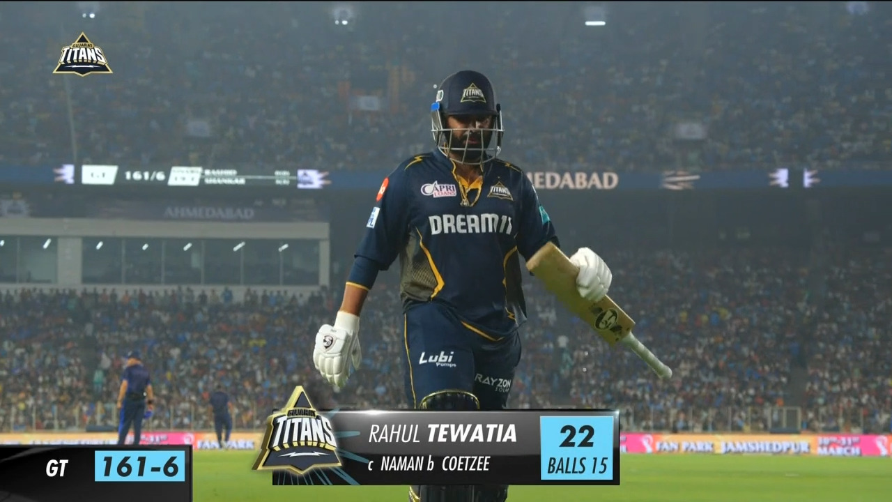 M05: GT vs MI – Rahul Tewatia Wicket