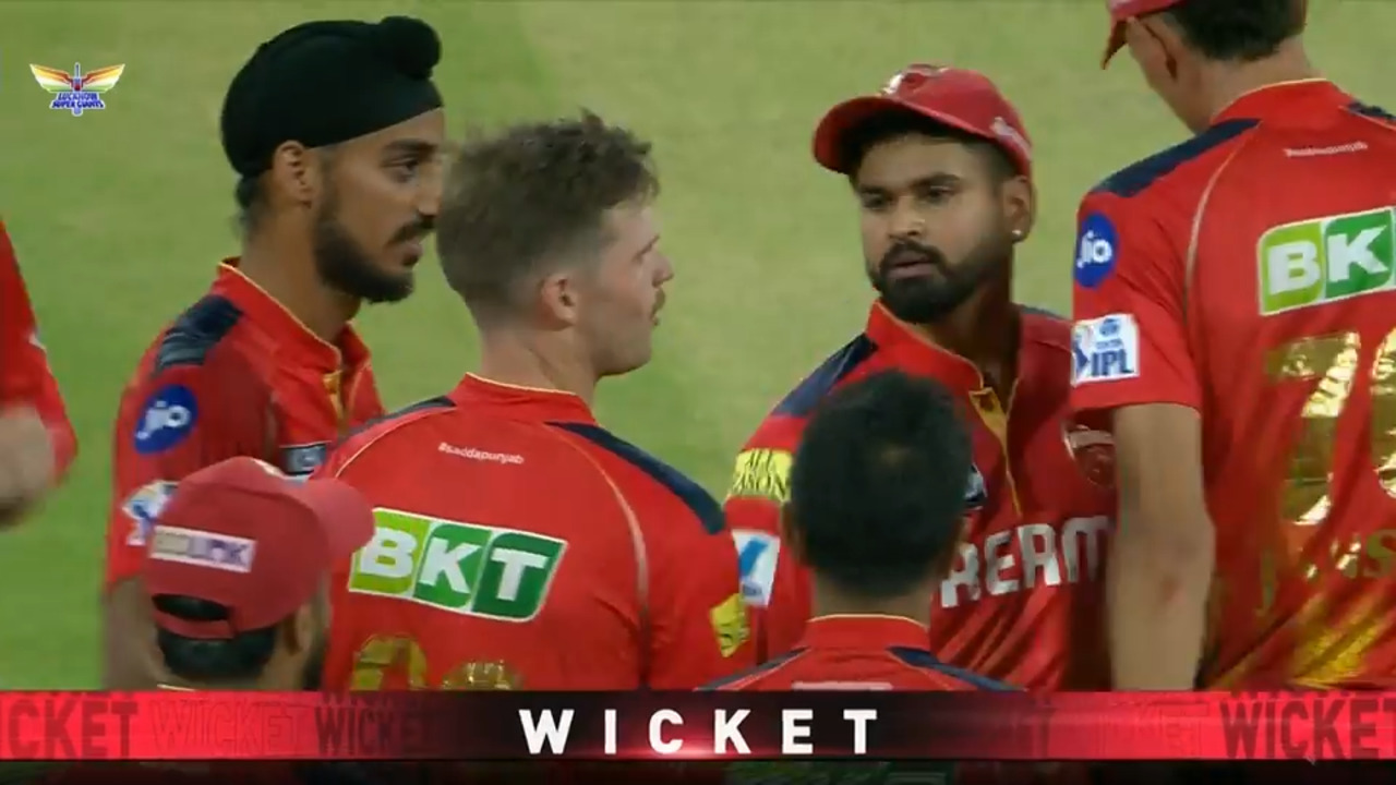 IPL 2025 M13: LSG vs PBKS - Fall of Wickets