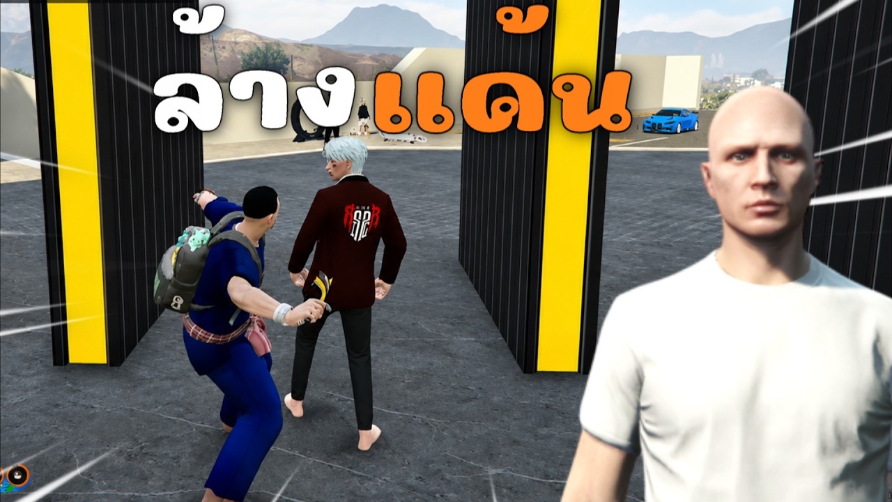 แก้เเค้นแก๊งน้ำตาล สิบปีแก้แค้นไม่สาย | GTAV FiveM Roleplay