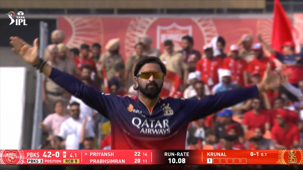 IPL 2025 M37: PBKS vs RCB - Priyansh Arya Wicket
