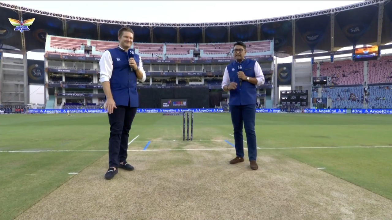 IPL 2025 M40: LSG vs DC - Pitch Report
