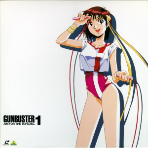 Gunbuster! Science Lesson [English]