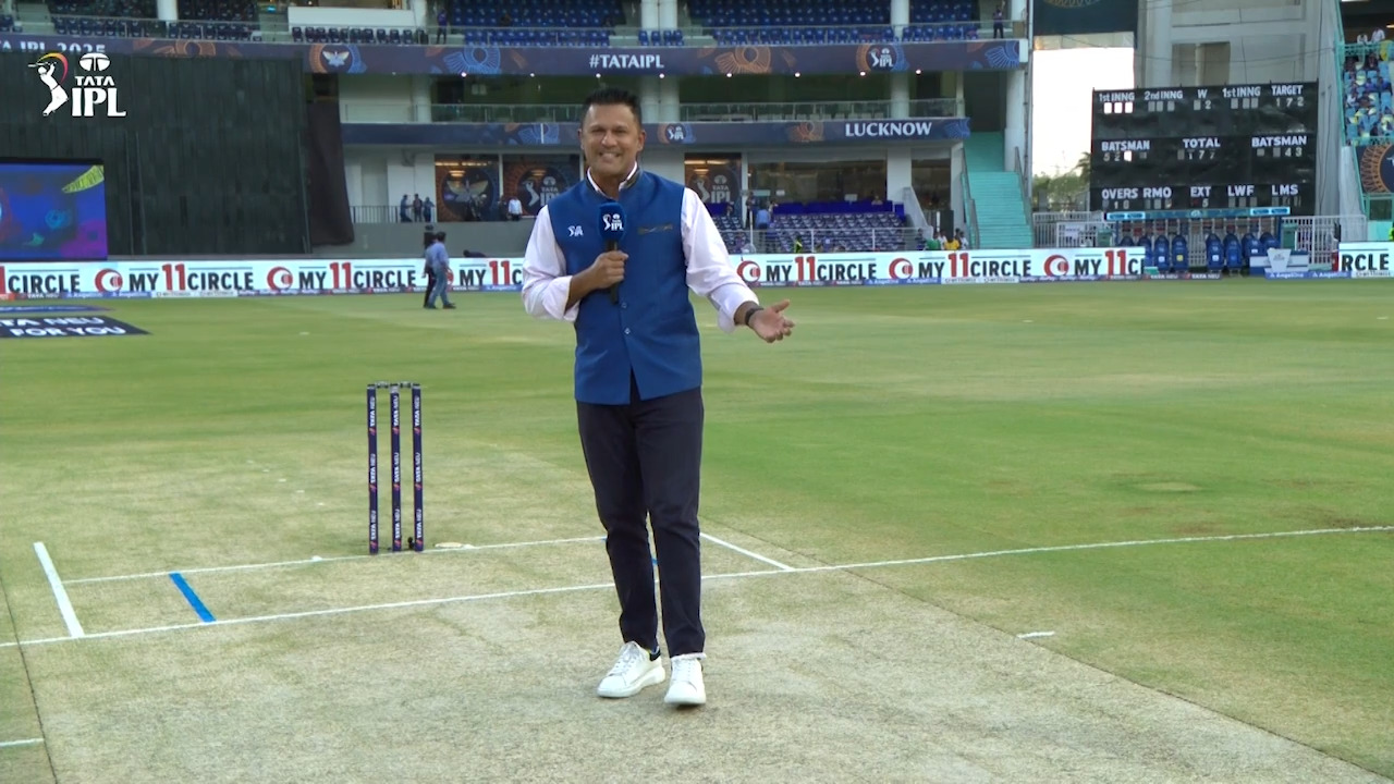 IPL 2025 M16: LSG vs MI - Pitch Report
