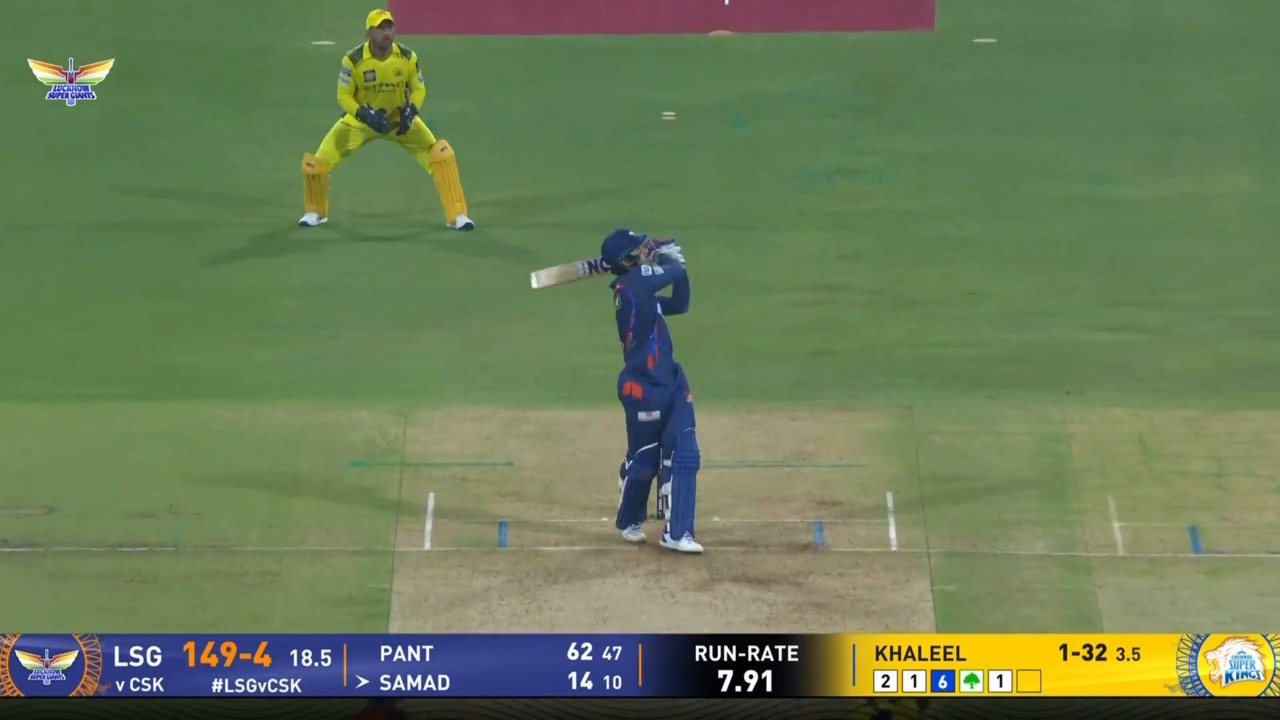 IPL 2025 M30: LSG vs CSK - Abdul Samad Six
