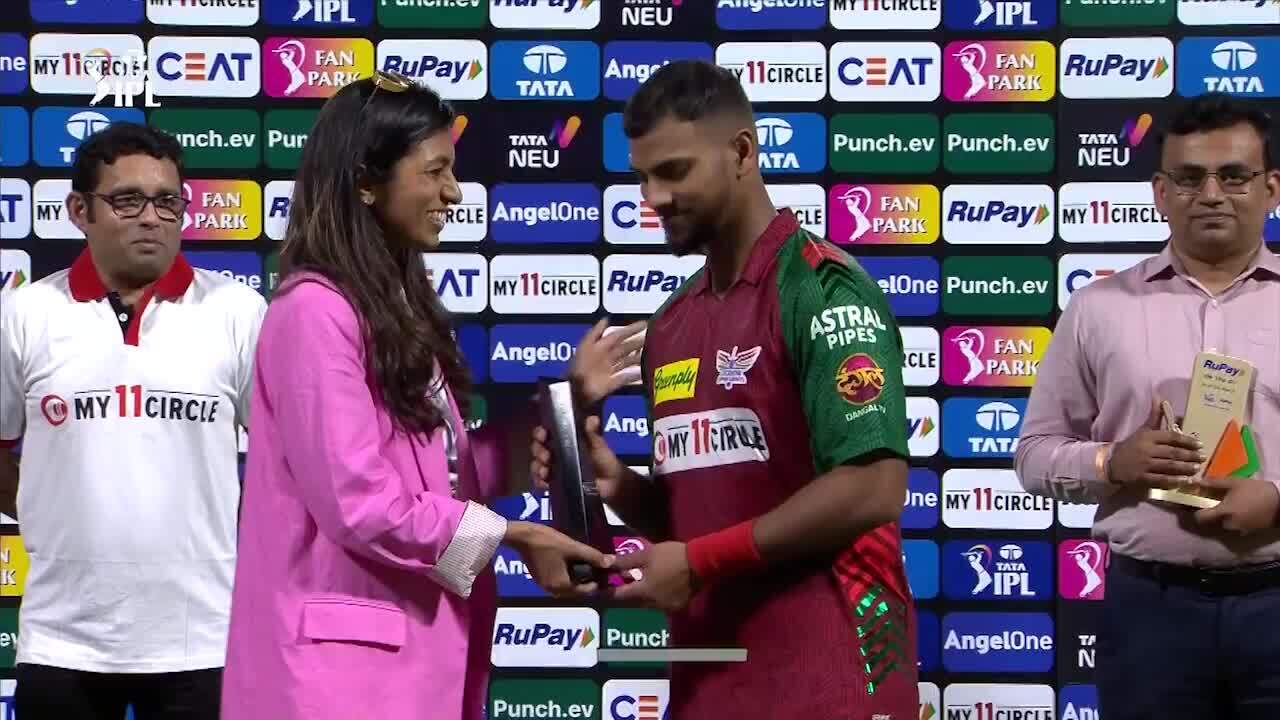 M28: KKR vs LSG – AngelOne Super 6 of the Match – Nicholas Pooran backdrop