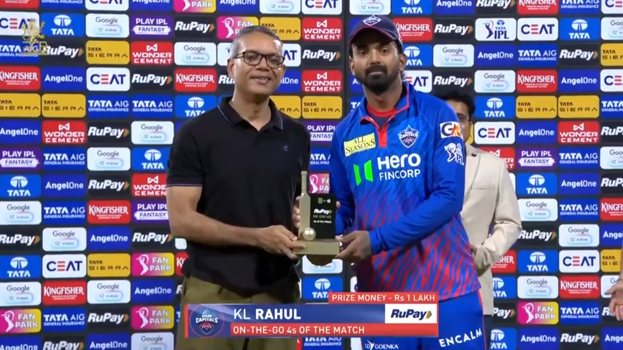 IPL 2026 M26: RCB vs DC - RuPay On-The-Go 4s of the Match - KL Rahul