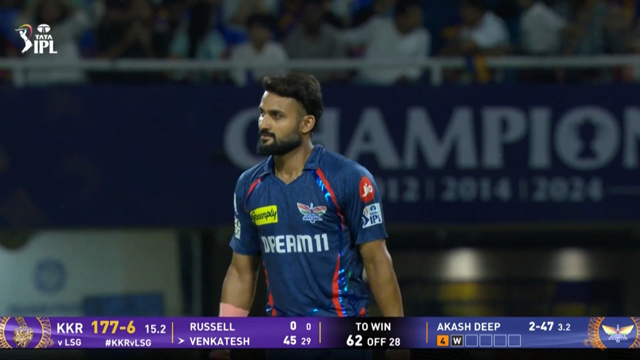 IPL 2025 M19: KKR vs LSG - Venkatesh Iyer Wicket
