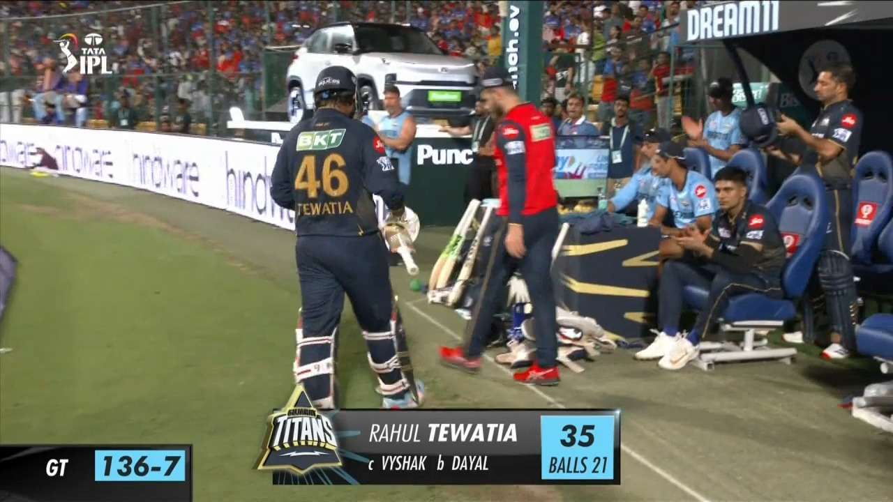 M52: RCB vs GT – Rahul Tewatia Wicket background