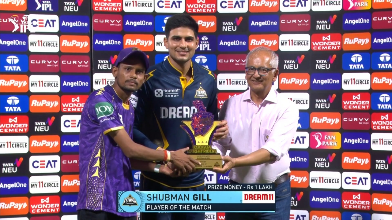 IPL 2025 M39: KKR vs GT - Player of the Match - Shubman Gill background