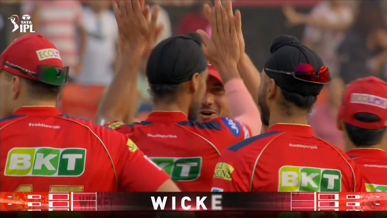 IPL 2025 M37: PBKS vs RCB - Phil Salt Wicket
