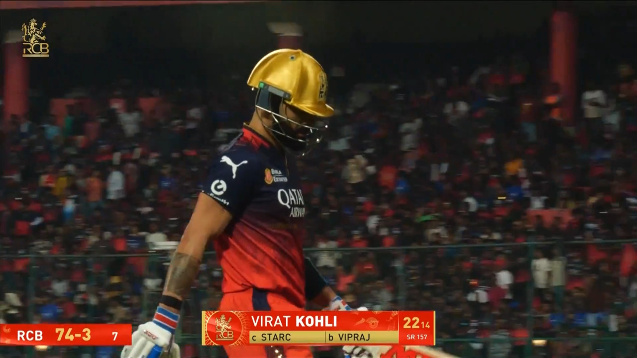 IPL 2025 M24: RCB vs DC - Virat Kohli Wicket