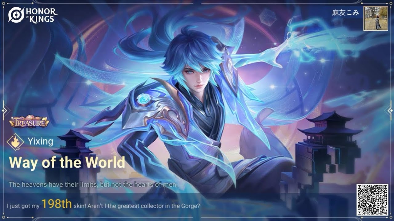 Honor of Kings : Review New Free Skin Yixing Way Of The World