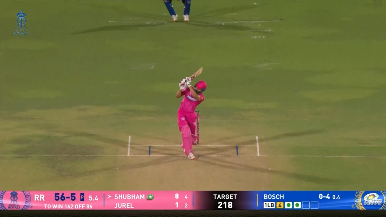 IPL 2025 M50: RR vs MI - Shubham Dubey Six