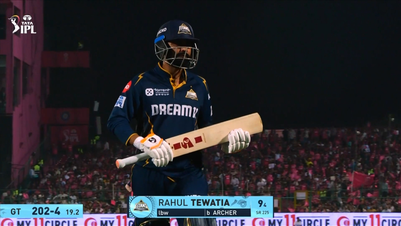 IPL 2025 M47: RR vs GT - Rahul Tewatia Wicket