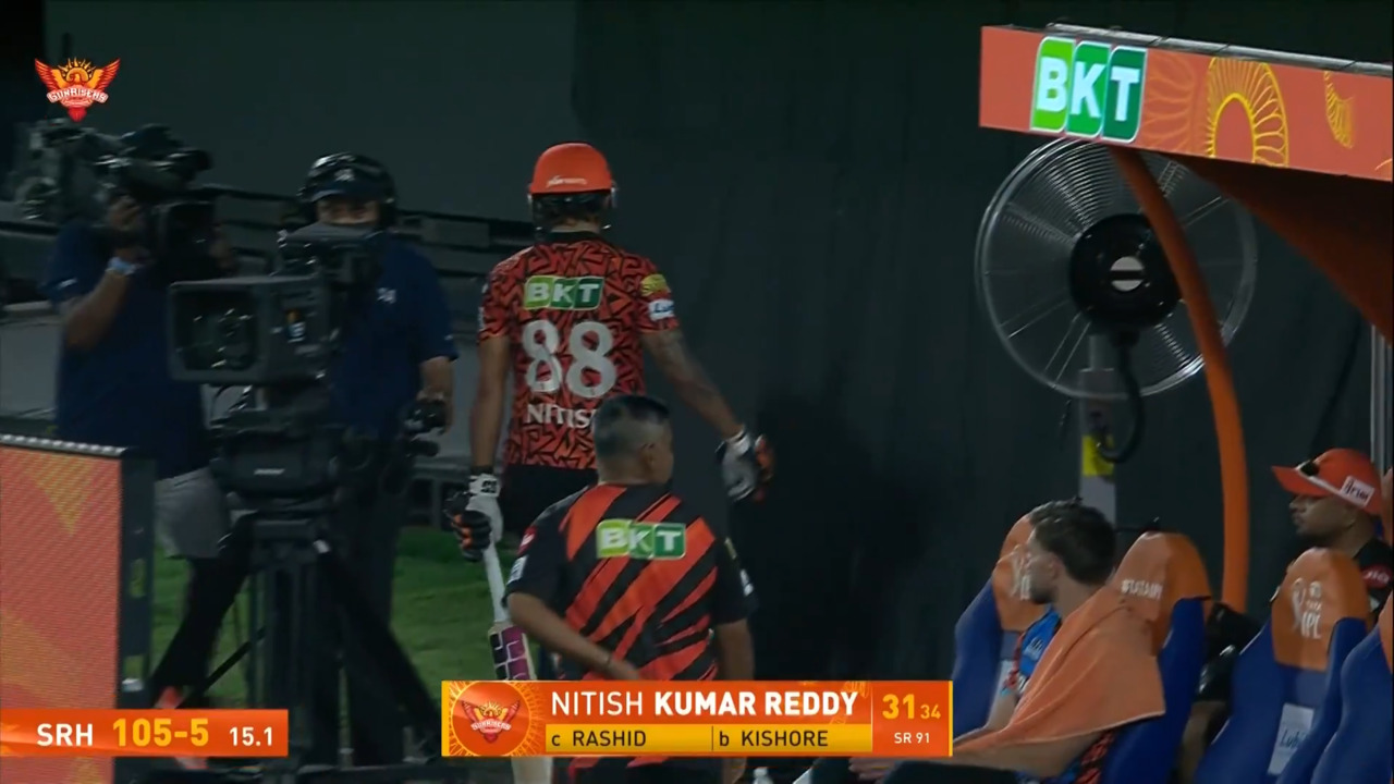 IPL 2025 M20: SRH vs GT - Nitish Kumar Reddy Wicket