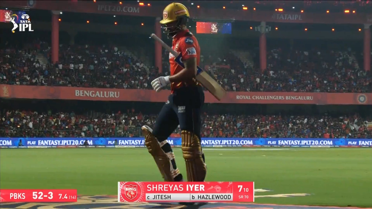 IPL 2025 M34: RCB vs PBKS - Shreyas Iyer Wicket